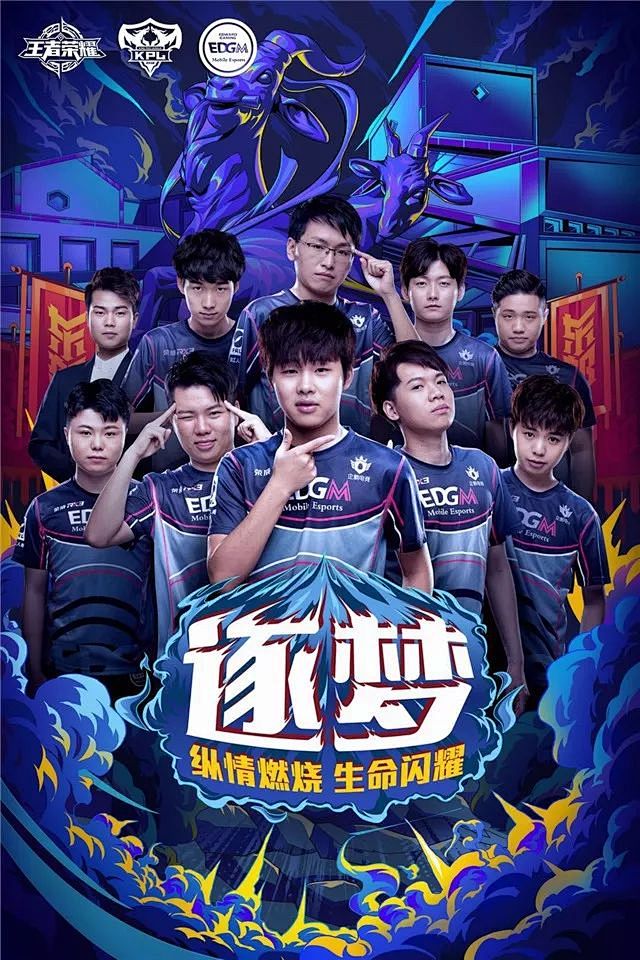 分悬念揭晓