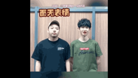 仅展现了山