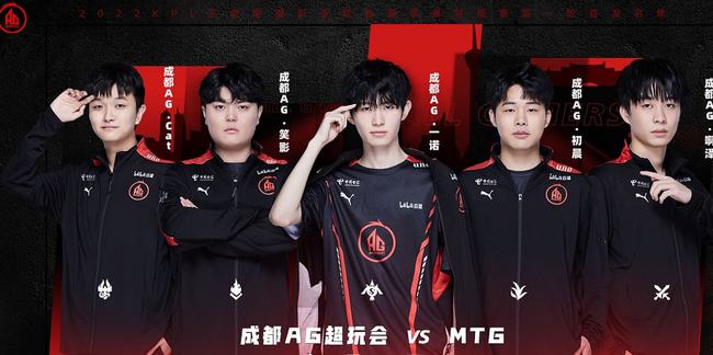 裁的设计促