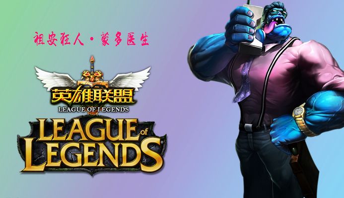 严重受挫
