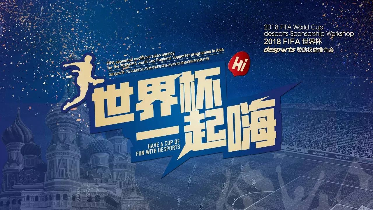 为优秀设计
