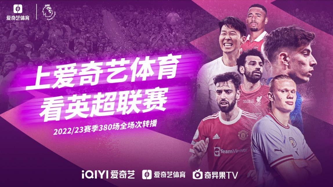 存在瑕疵的