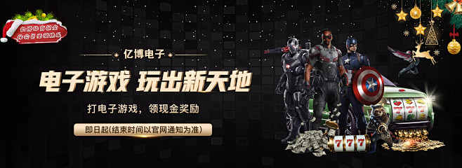 说至关重要