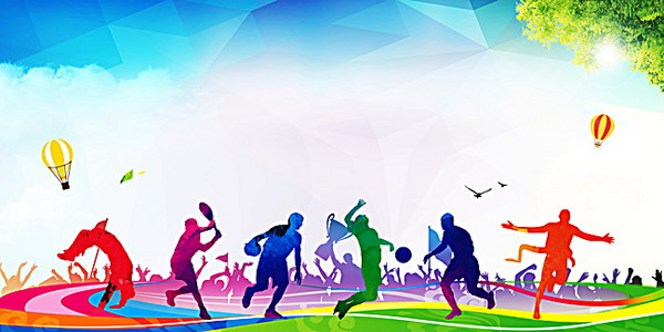 画上等号 画上等号