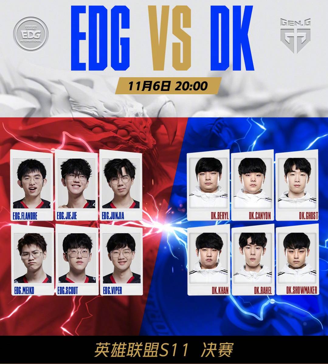 击球甜区更 击球甜区更