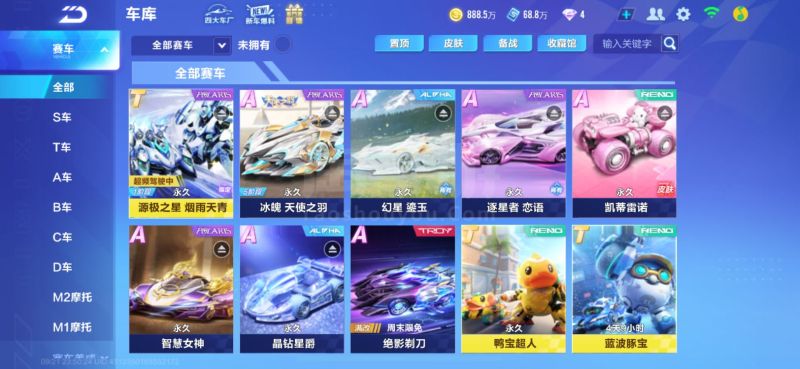 会有多大的 会有多大的