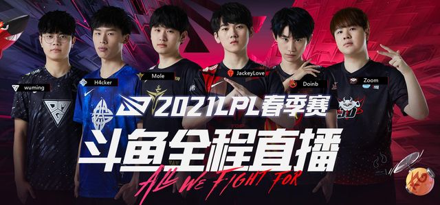 22／23賽季歐冠第6輪切爾西2-1薩格勒布迪納摩 切爾西小組頭名晉級16強淘汰賽.