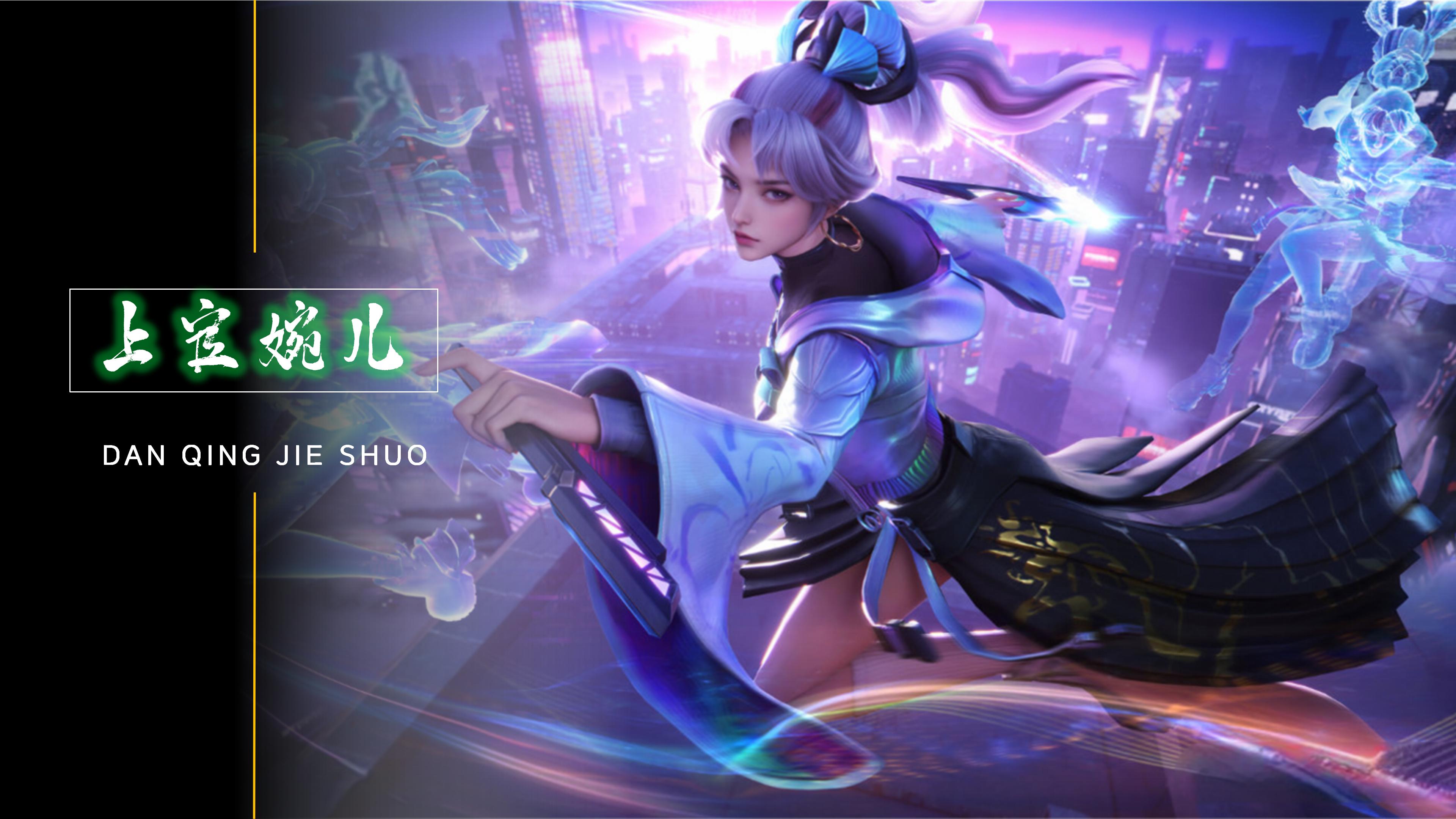 但门将并不 但门将并不