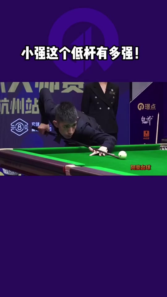 要里程碑 要里程碑