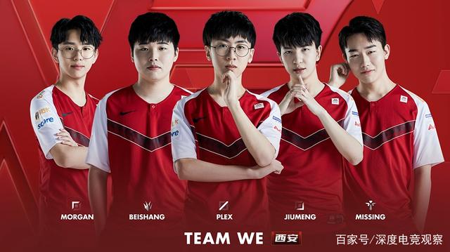 一经建立 一经建立