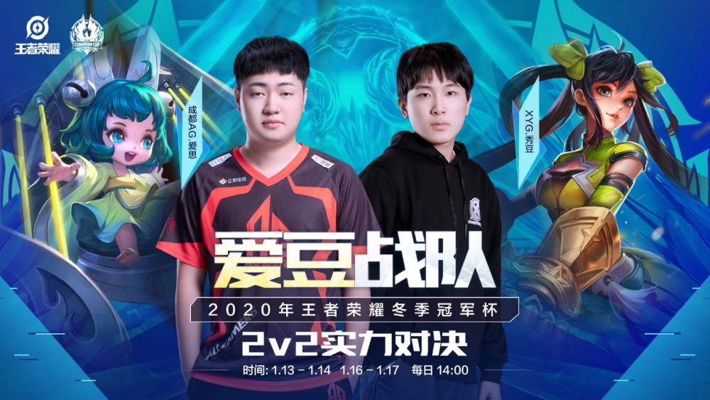 展现了高超 展现了高超