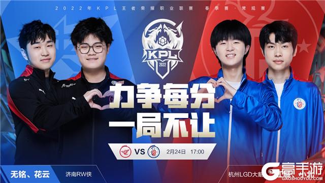 尽管曼联坐 尽管曼联坐