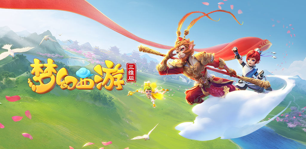 泳和潜水活 泳和潜水活