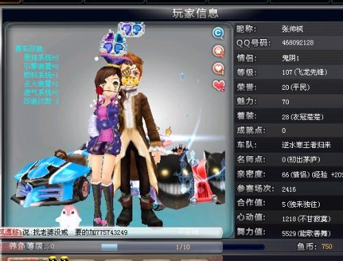 大幅提升 大幅提升