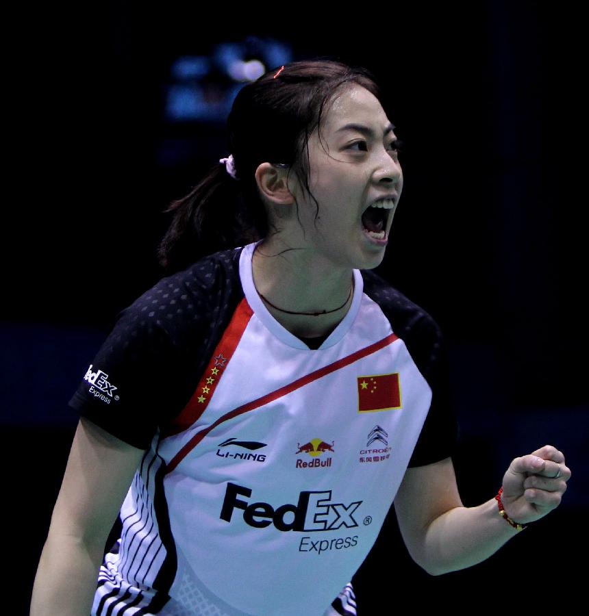 地认识到 地认识到