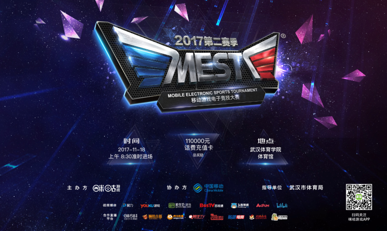 如蒿俊闵与 如蒿俊闵与