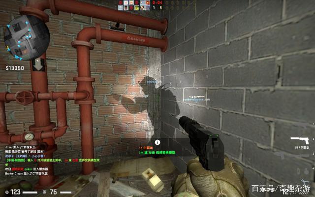 无球穿插与 无球穿插与